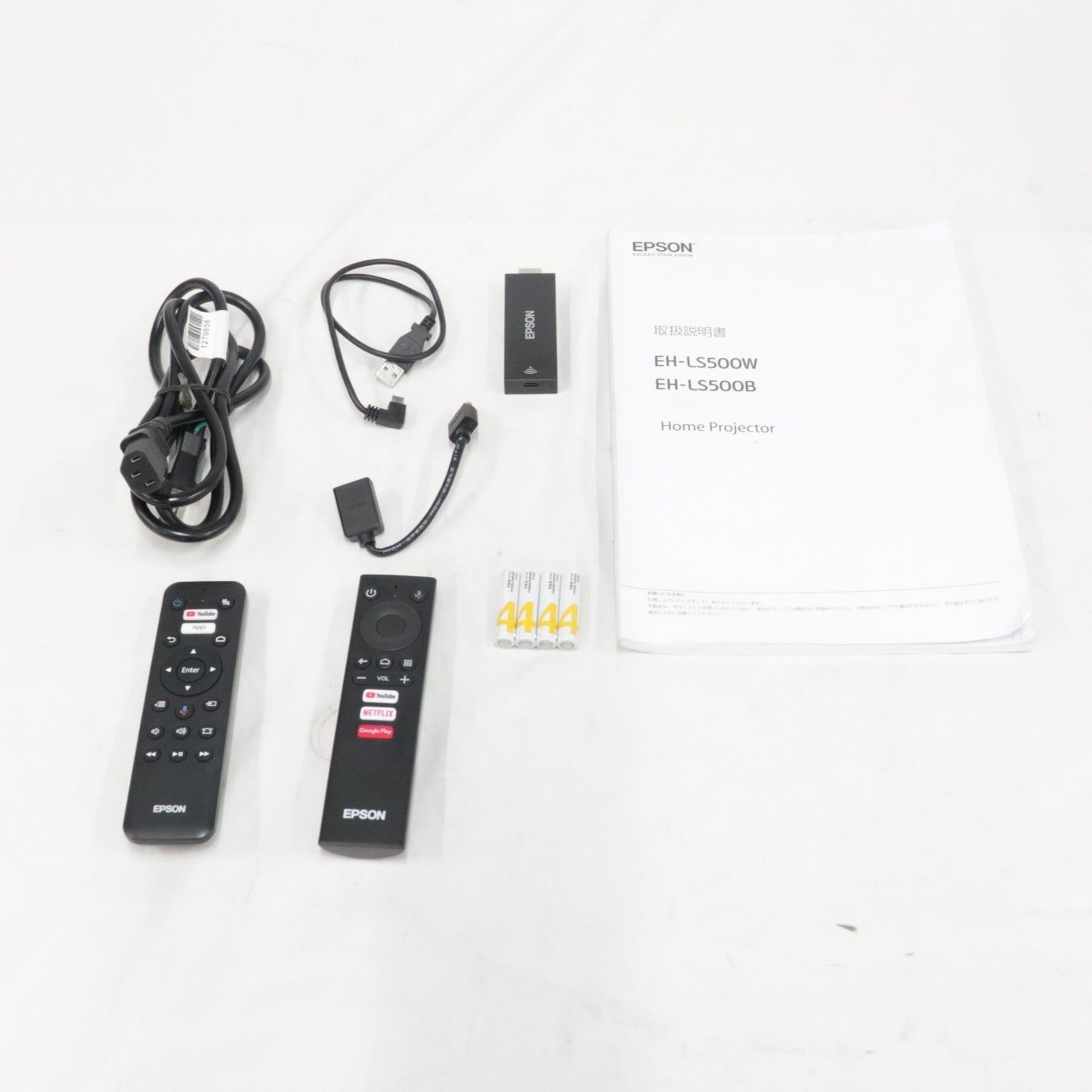 [中古(B)] エプソン dreamio EH-LS500B ホームプロジェクター ブラック eh-ls500b ブラック [良い]