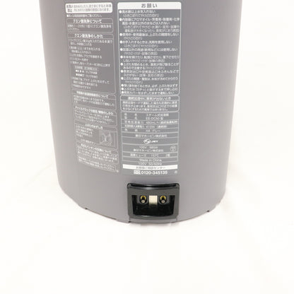 象印 スチーム式加湿器 EE-DC50 （木造8畳/プレハブ13畳）　ee-dc50-zjrcp-ha  グレー 整備済みアウトレット品 [良い(B)]