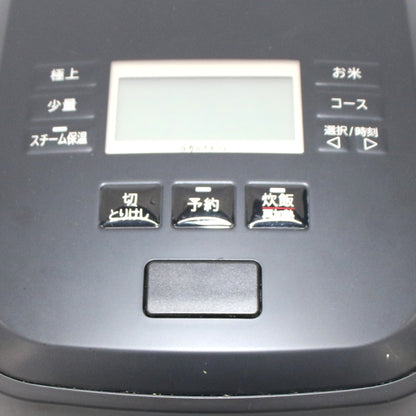 [中古(C)] [5.5合炊き] 日立 ふっくら御膳 RZ-V100GM 圧力＆スチームIHジャー炊飯器 沸騰鉄釜　rz-v100gm-k フロストブラックrz-v100gm-k　[可]