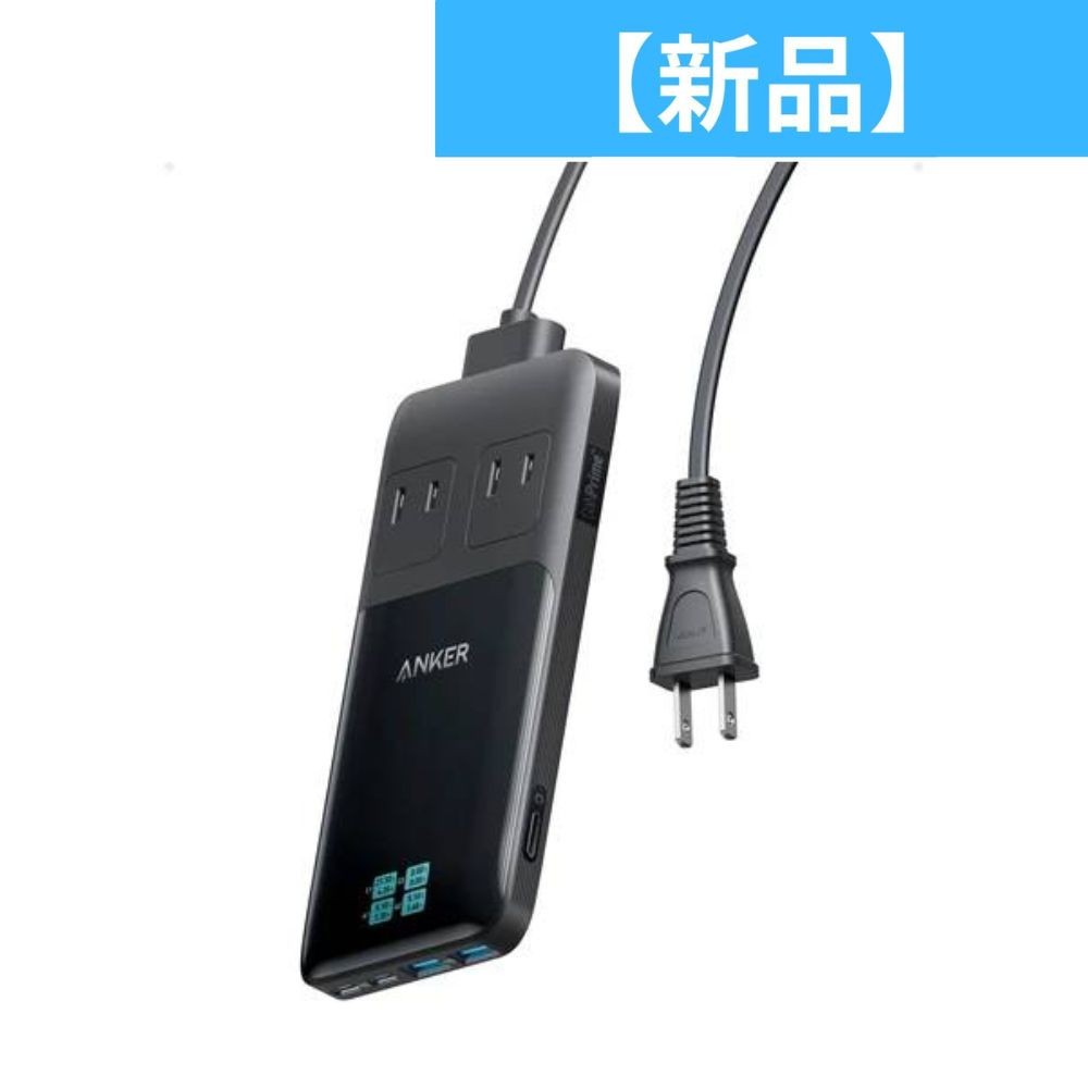 【新品】 Anker Prime Charging Station (6-in-1, 140W) A9128NF1 充電器 anker-a9128nf1