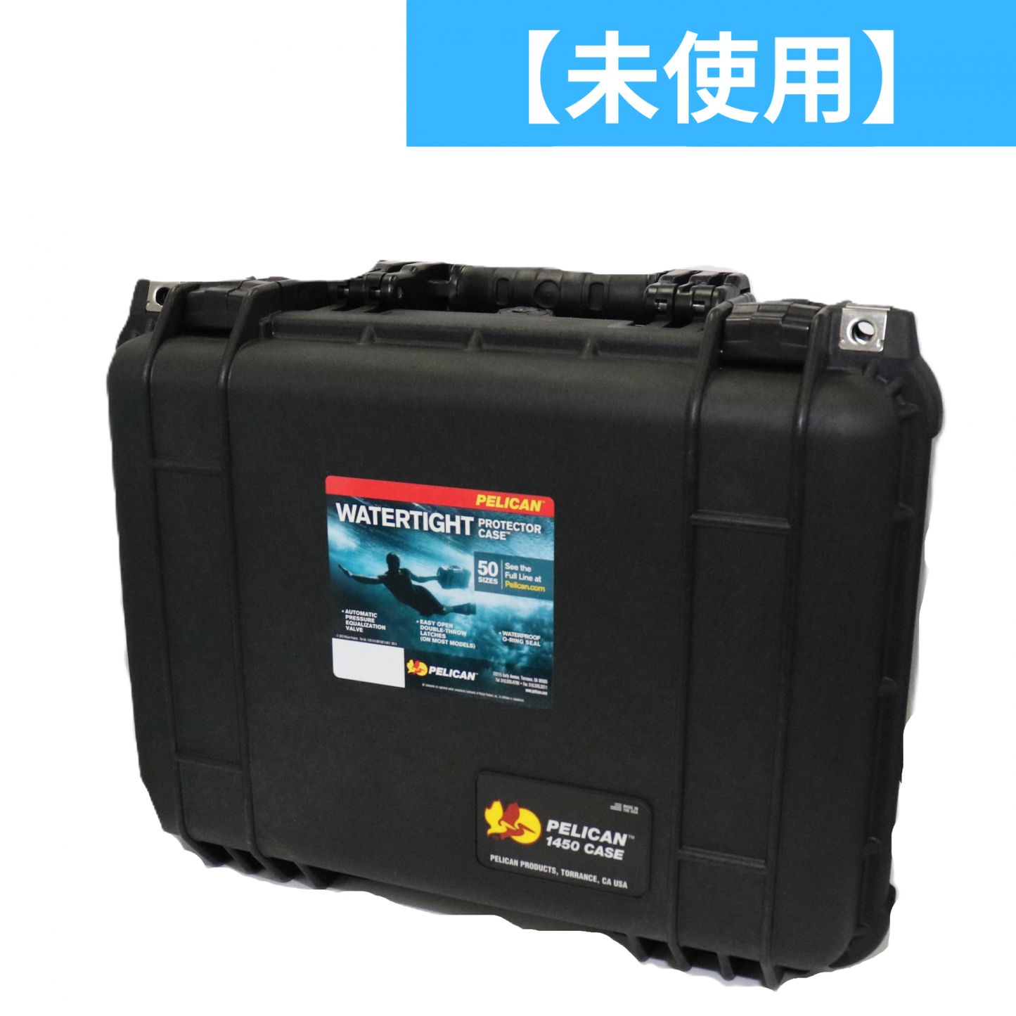 ペリカンケース 1400(楽天市場】【自社在庫品】 ペリカン 1400 ペリカンケース 1400(楽天市場】【自社在庫品】 ペリカン 1400