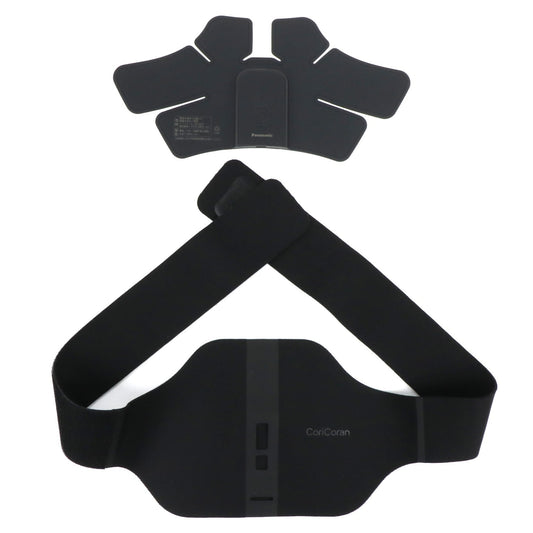 [中古(A)] パナソニック 高周波治療器 コリコランワイド（腰用セット）EW-RA550W ew-ra550w-b ブラック[非常に良い]