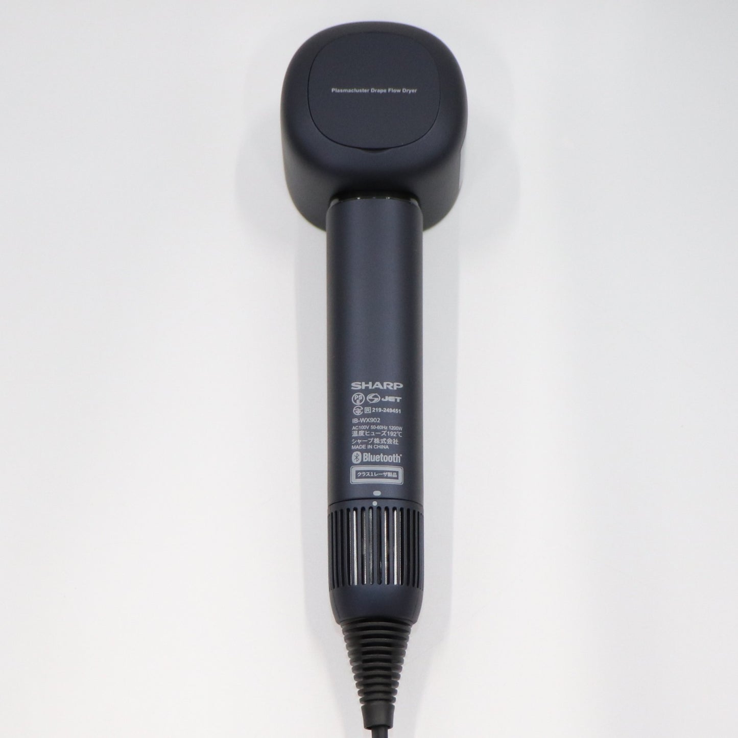 ［未使用(S)］【SKUはib-wx901】SHARP プラズマクラスタードレープフロードライヤー IB-WX902-B ブラックib-wx901-b