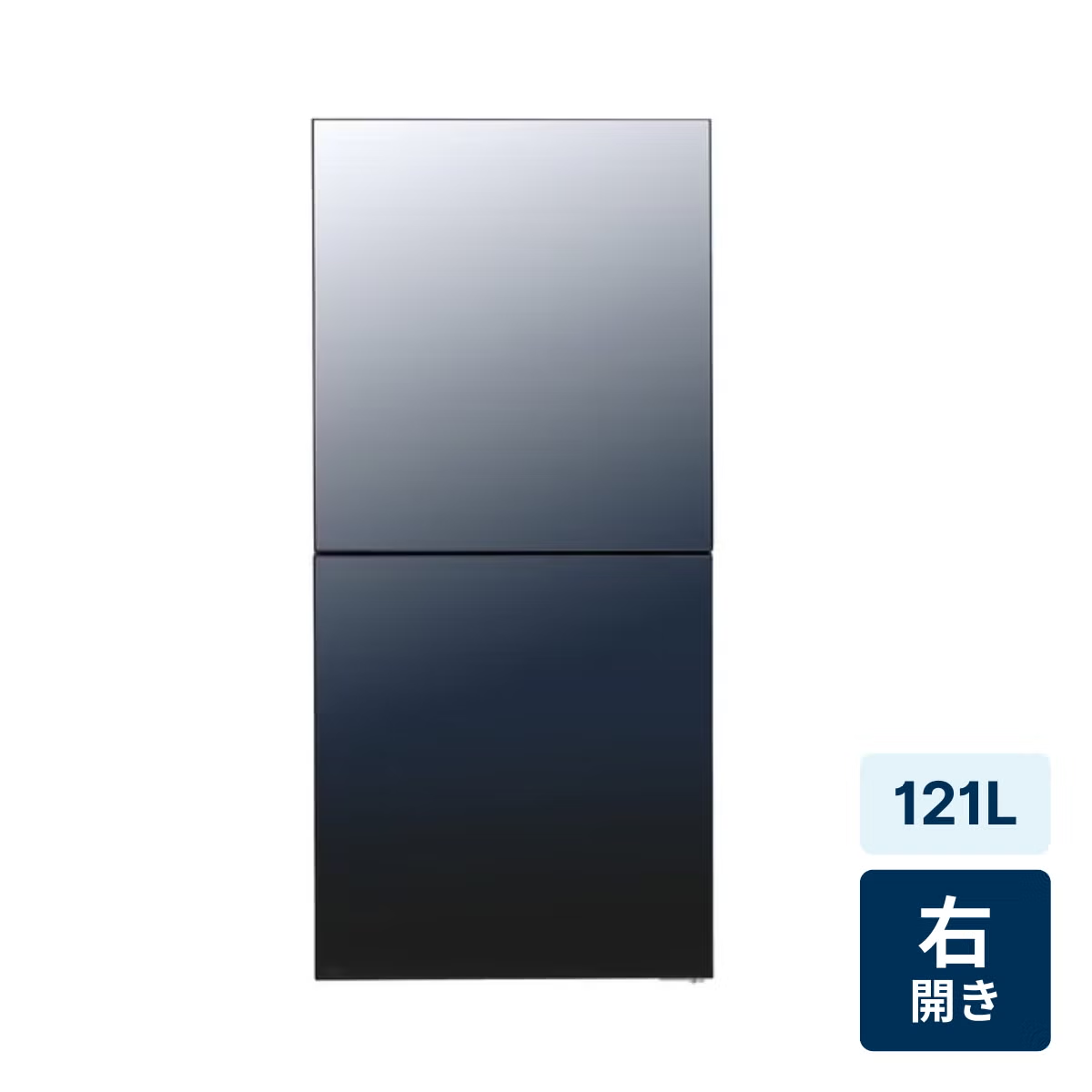 【特殊配送】[121L][一人暮らし向け][右開き]ツインバード HR-GJ12B 冷凍冷蔵庫 ブラック　hr-gj12b  ブラック 整備済みアウトレット品 [中古(C)]