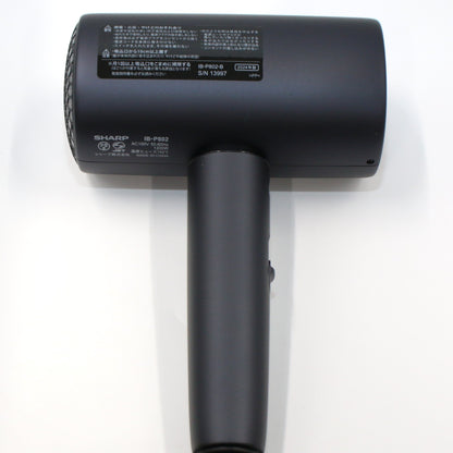 ［未使用(S)］シャープ プラズマクラスタードライヤー ib-p802-b ブラックib-p802-b