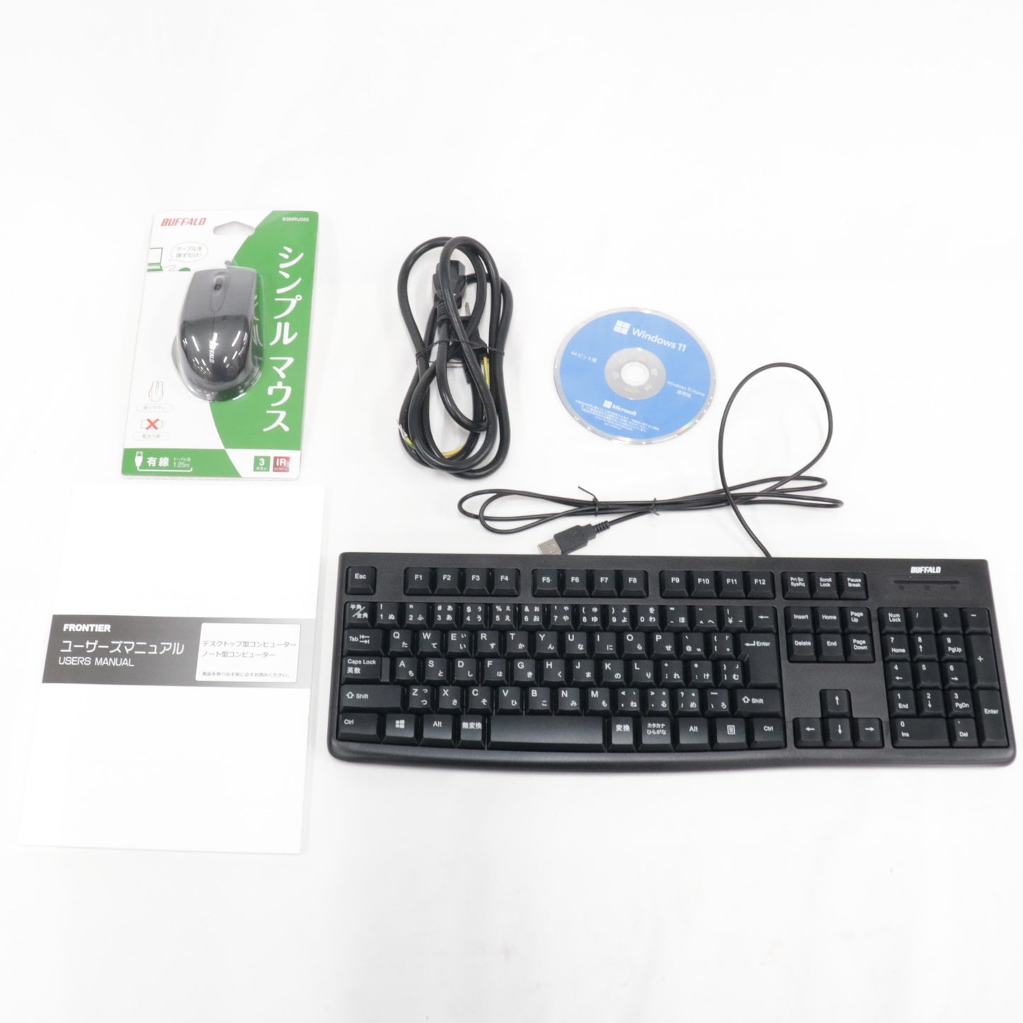 [ジャンク] FRONTIER(フロンティア) ゲーミングデスクトップパソコン (AMD Ryzen 7 5700X /NVIDIA GeForce RTX 3070 Ti/32GB/M.2 NVMe SSD 1TB)FRGTB550/C frgtb550-c [難あり(D)]