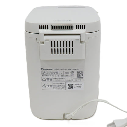 [0.6斤]パナソニック ホームベーカリー SD-CB1　sd-cb1   整備済みアウトレット品 [中古(C)]