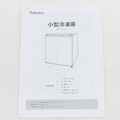 [中古(C)] [32L]レンティオ 小型冷凍庫 1ドア セカンド冷凍庫 RN-FZ32　rn-fz32-bk ブラックrn-fz32　[可]