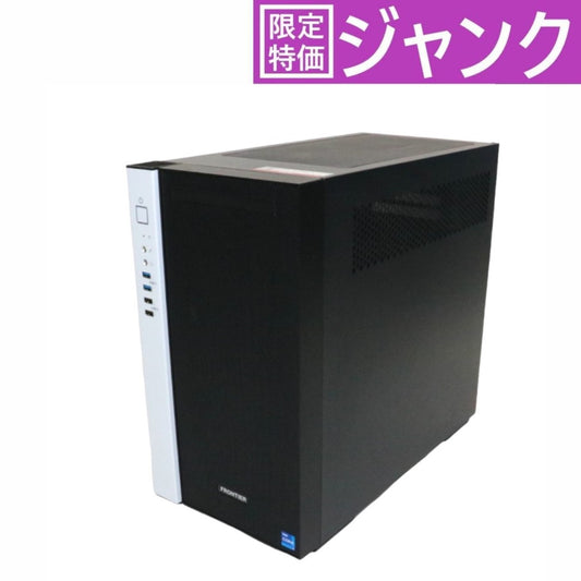 [ジャンク] FRONTIER(フロンティア) ゲーミングデスクトップパソコン (Core i7-12700F /NVIDIA GeForce RTX 3070 Ti/32GB)FRGTB660/C　frgtb660-c frgtb660-c[難あり(D)]