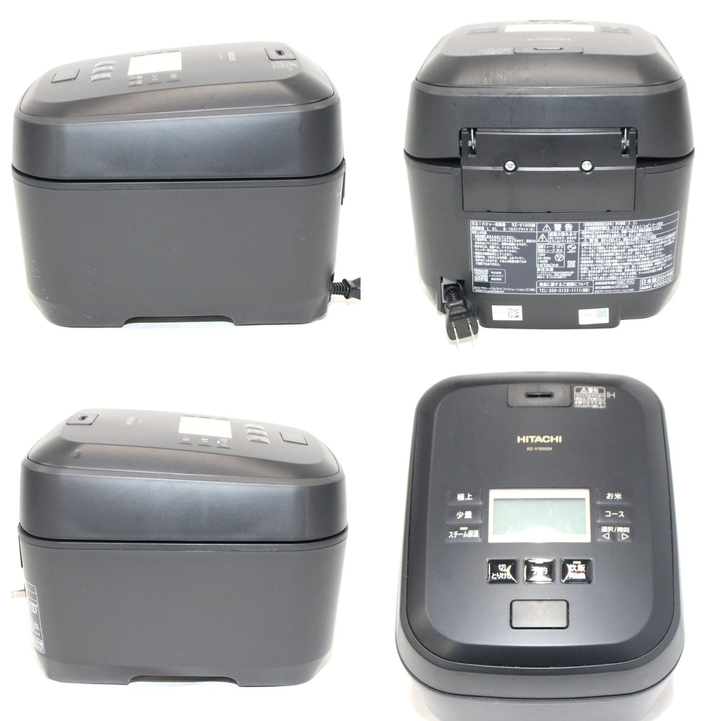 [中古(C)] [5.5合炊き] 日立 ふっくら御膳 RZ-V100GM 圧力＆スチームIHジャー炊飯器 沸騰鉄釜　rz-v100gm-k フロストブラックrz-v100gm-k　[可]