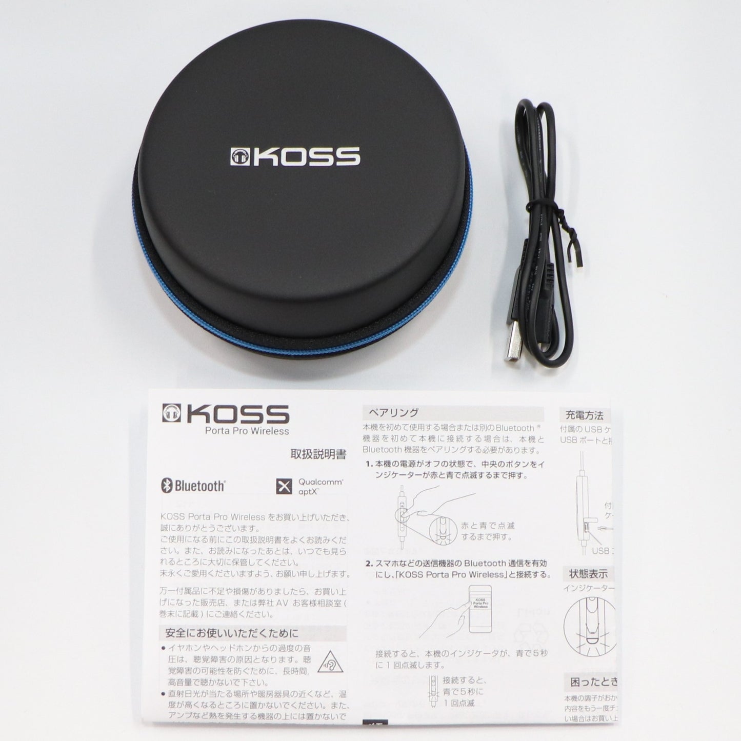 [中古(B)] KOSS オープン型BLUETOOTHヘッドホン Porta Pro Wireless　porta-pro-wireless  [良い]