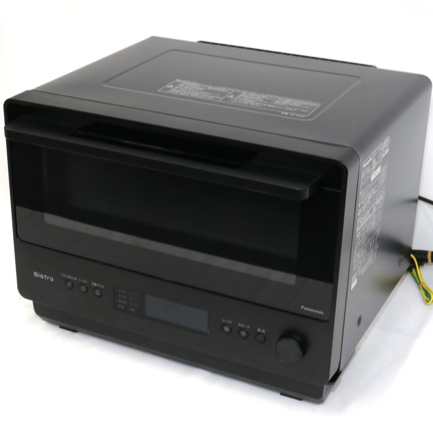 [中古(C)] [26L]パナソニック ビストロ NE-BS5C オーブンレンジ ne-bs5c-k ne-bs5c-k　[可]