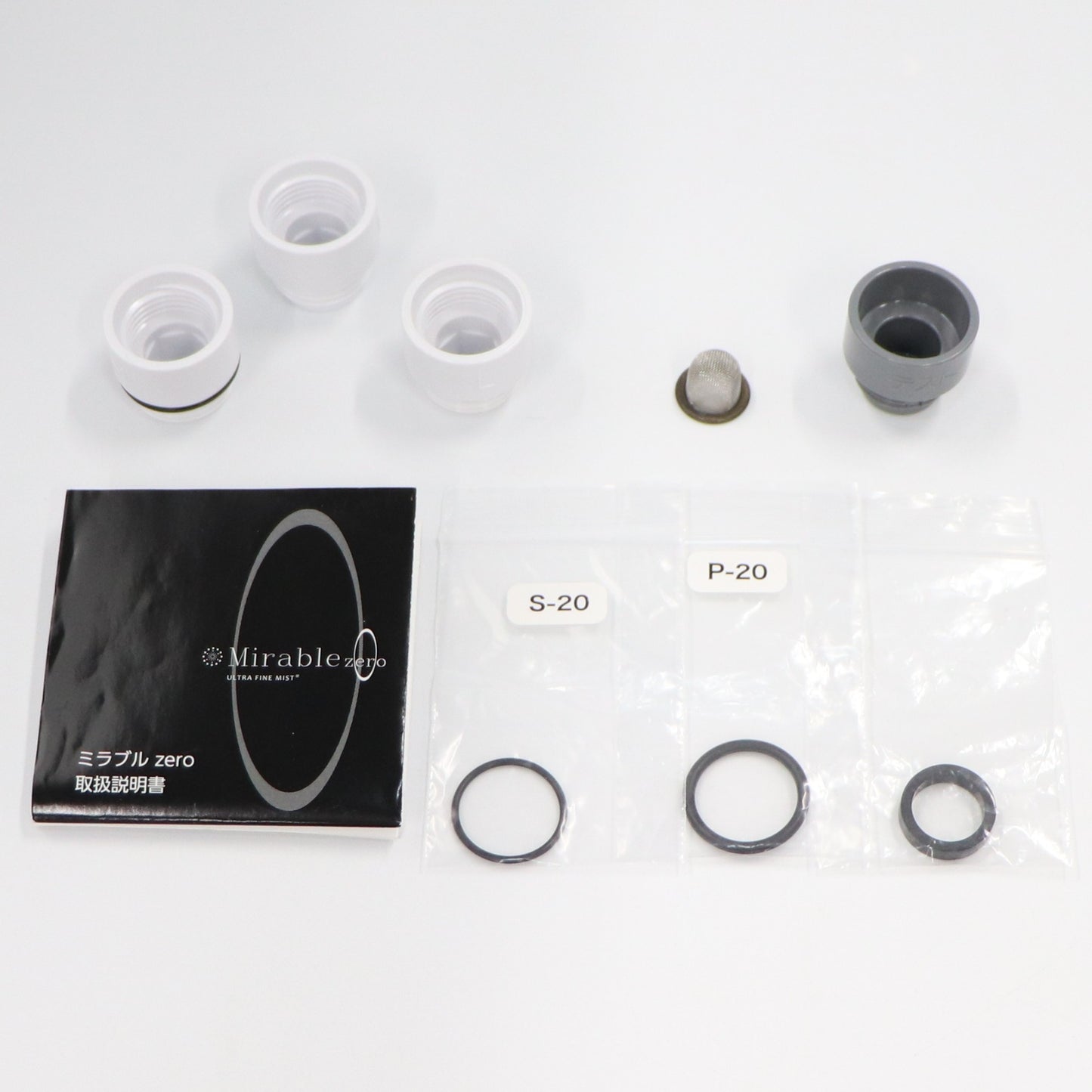 [中古(C)]  サイエンス ミラブルzero mirable-zero-24　[可]