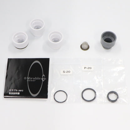 [中古(C)]  サイエンス ミラブルzero mirable-zero-24　[可]