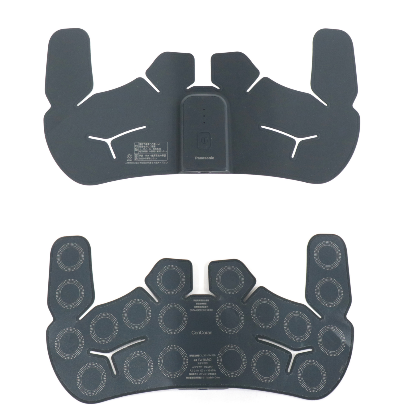 [中古(C)] パナソニック 高周波治療器 コリコランワイド３Ｄ（肩専用）EW-RA560 ew-ra560-k  [可]