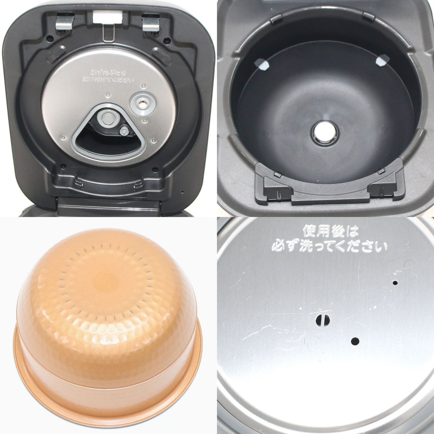 [中古(B)] [5.5合炊き] 東芝 炎匠炊き RC-10HGW 真空圧力IH 炊飯器　rc-10hgw-gb グランブラック [良い]