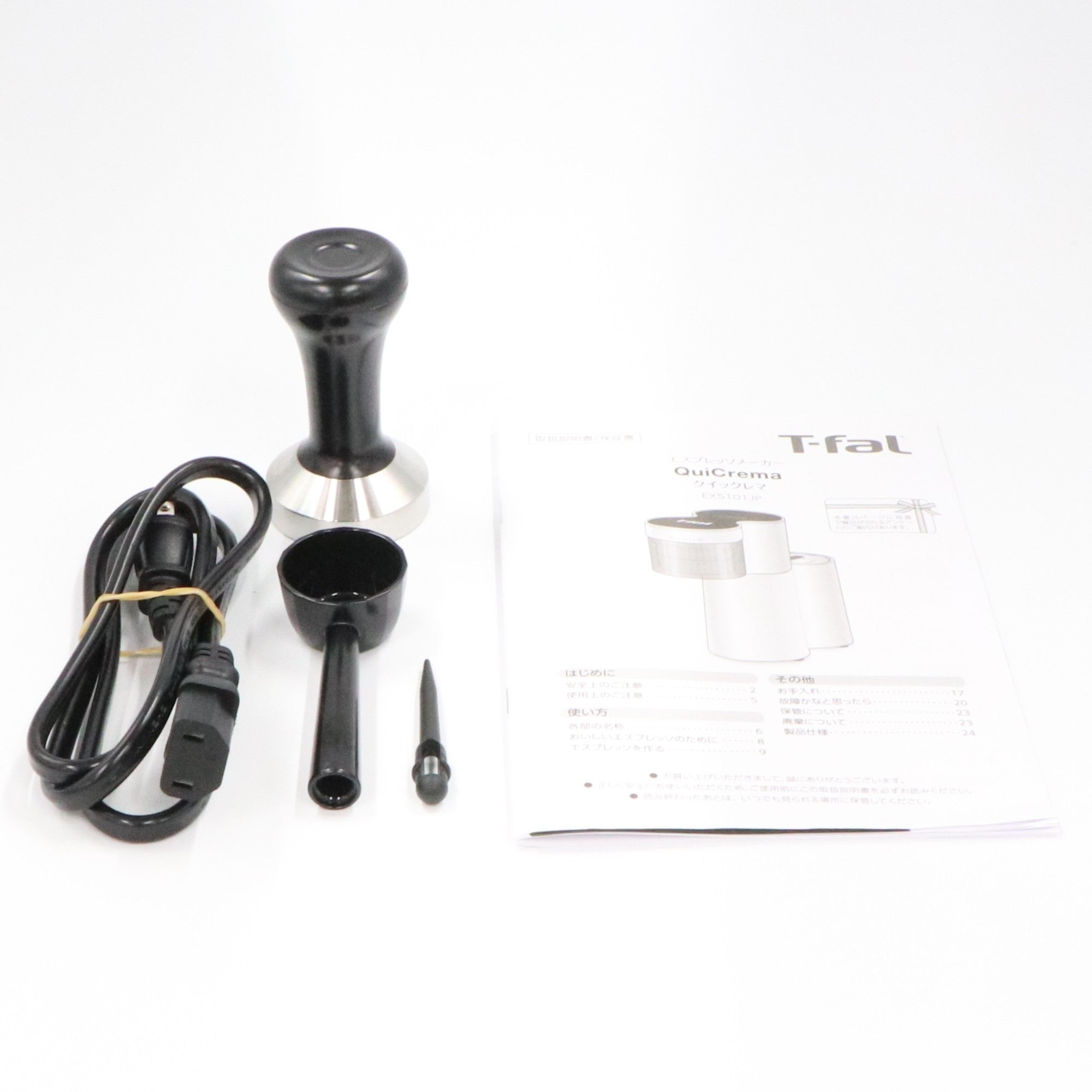 ジャンク] ティファール クイックレマ EX5101JP エスプレッソ