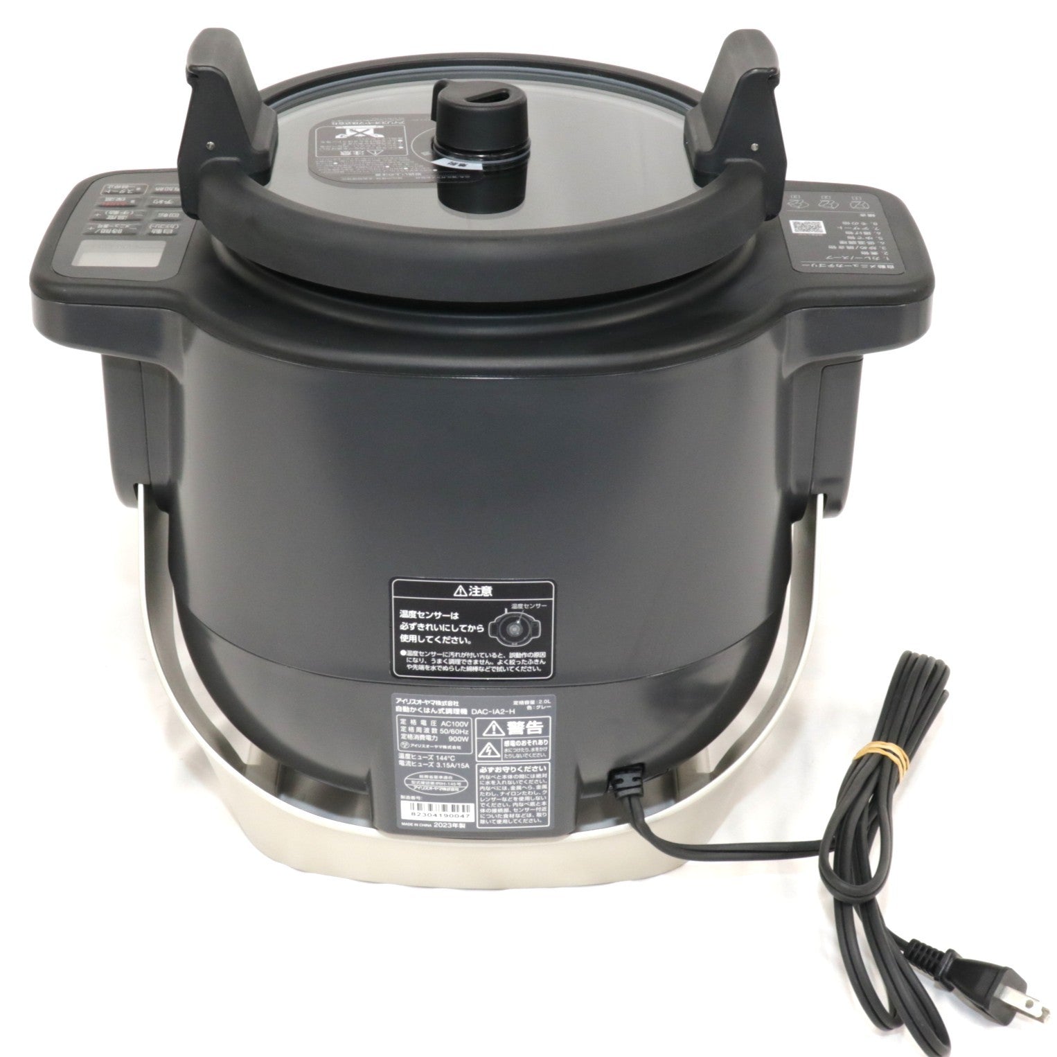 中古(C)] アイリスオーヤマ CHEFDRUM(シェフドラム) DAC-IA2-H