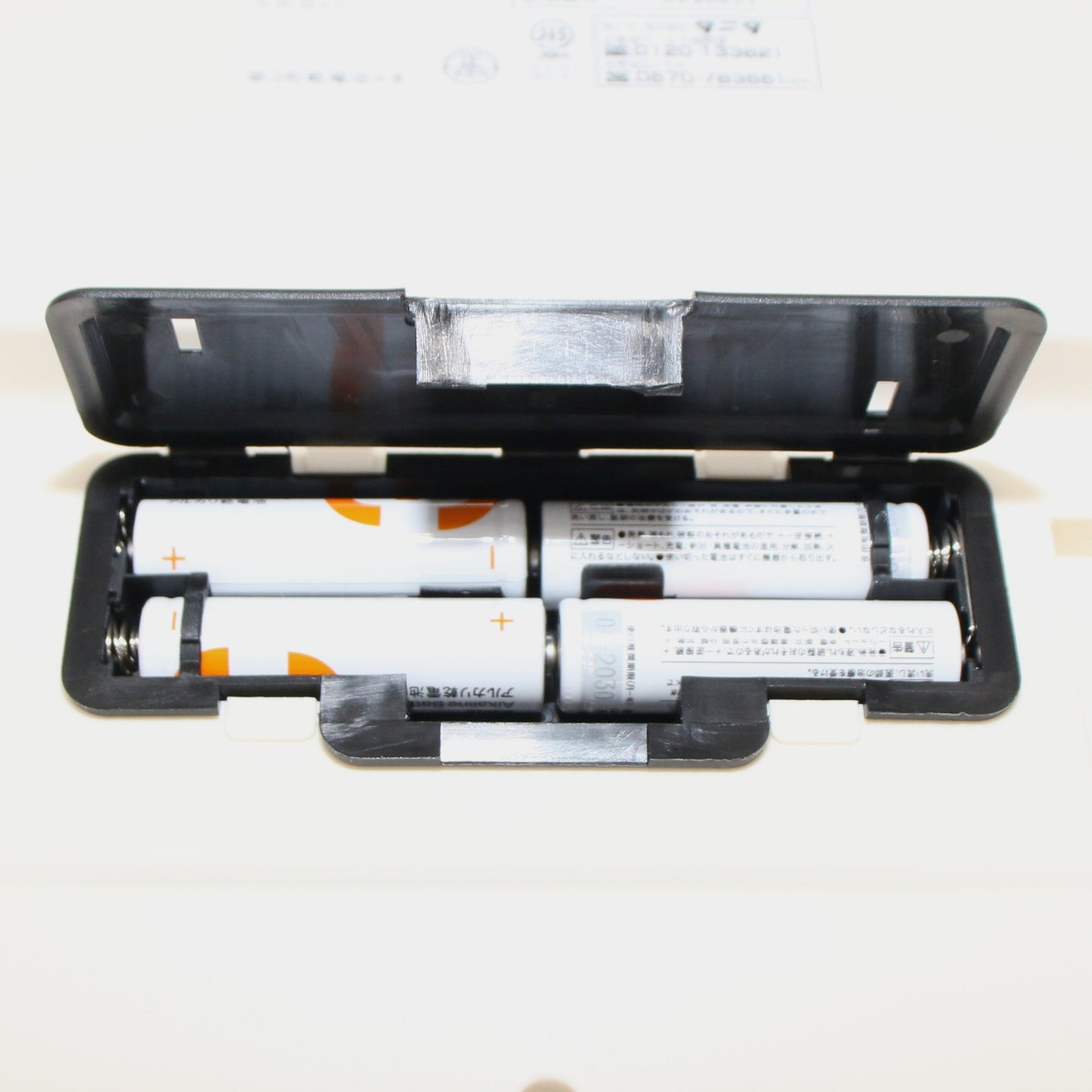 [中古(C)] タニタ nometa BB-105 授乳量機能付ベビースケール　bb-105 bb-105　[可]