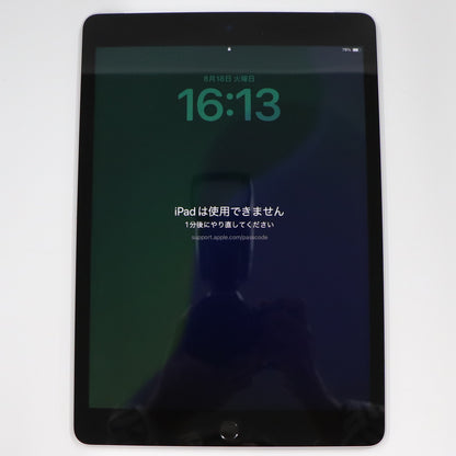 Apple iPad 10.2インチ 第9世代 2021年モデル 64GB Wi-Fi + Cellular  シルバー  mk493j-a ジャンク品  [難あり(D)]