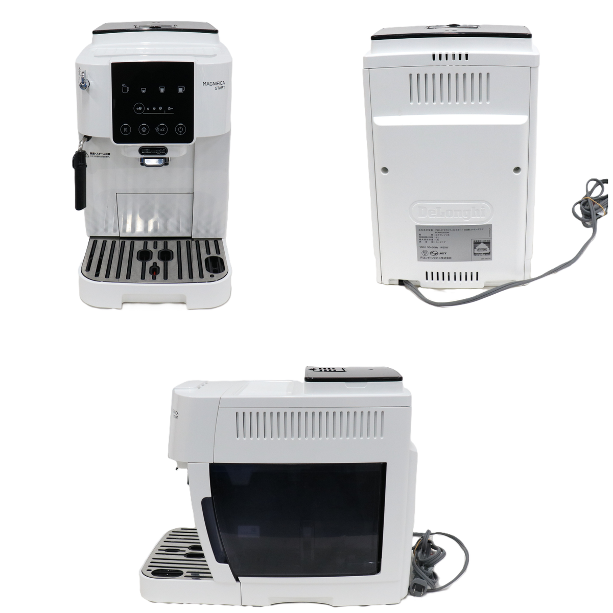 デロンギ マグニフィカ スタート ECAM22020 全自動コーヒーマシン ecam22020w   ジャンク品 [難あり(D)]