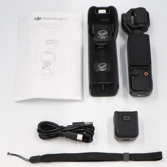 [中古(B)] [標準付属品のみ]DJI Osmo Pocket 3 (オズモポケット3) 3軸スタビライザー搭載 ハンドヘルドカメラ ビデオカメラ　dji-osmo-pocket-3  [良い]