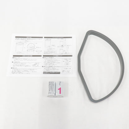 [中古(B)] DiETZ(ディーツ) DustBox30 フットセンサー搭載自動開閉ゴミ箱 dustbox30-w オフホワイト [良い]