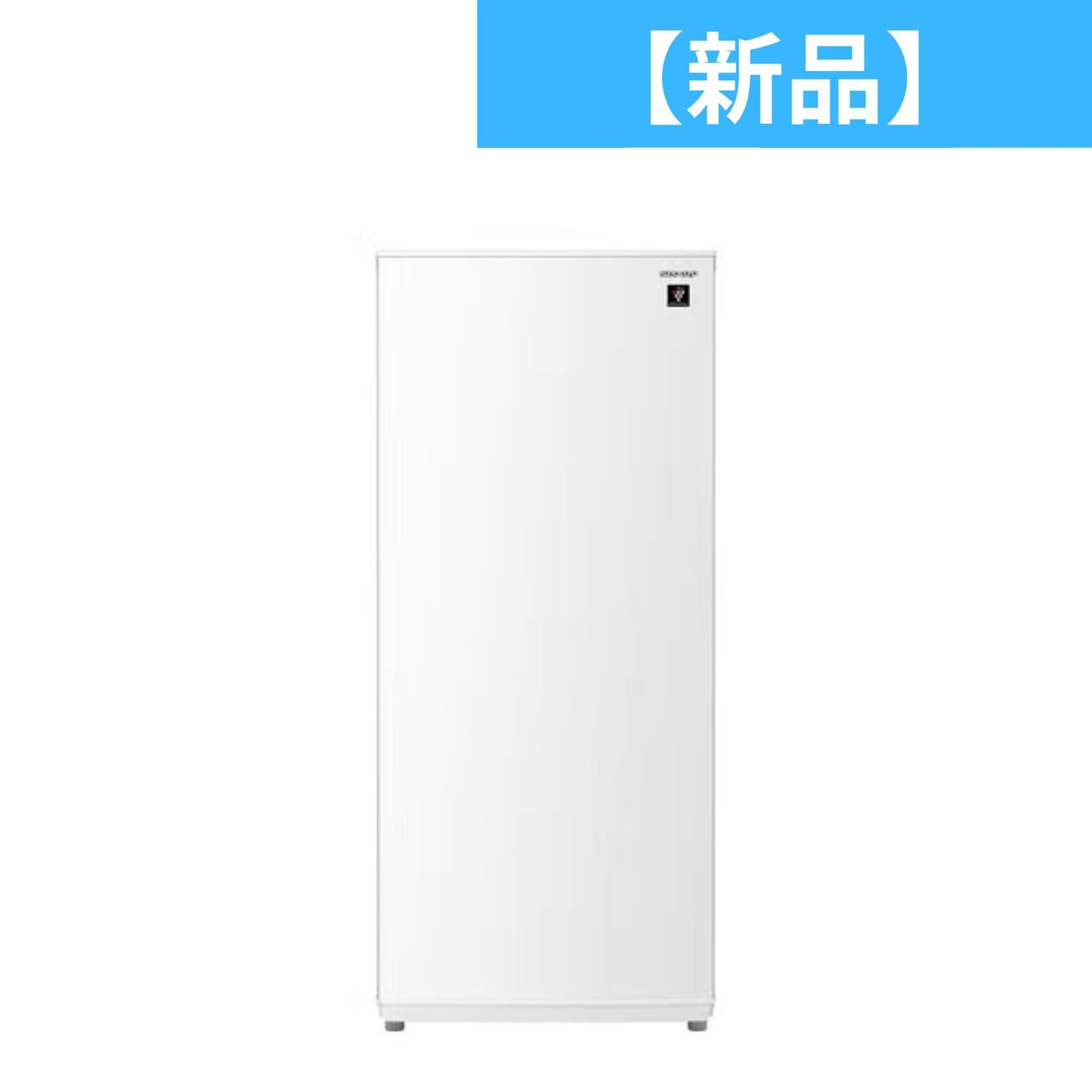 【特殊配送】【特殊配送】[126L] [左右開き対応]シャープ つけかえどっちもドア FJ-HF13H-W プラズマクラスター 冷凍冷蔵庫 ホワイト fj-hf13h  ホワイト 整備済みアウトレット品 [中古(B)]