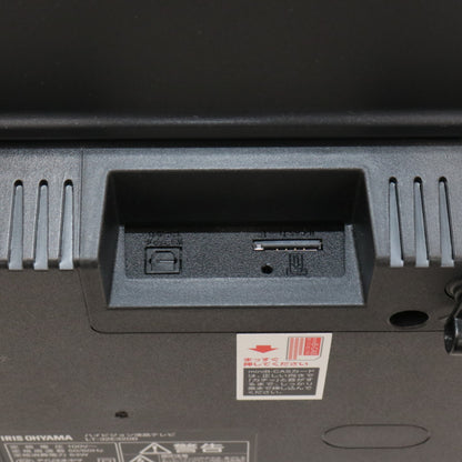 アイリスオーヤマ LUCA LT-32E320 32V型 2K液晶テレビ iris-lt32e320  [良い]