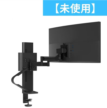 Ergotron TRACE™ モニターマウント モニターアーム ブラック 45-630-224-b  ブラック 整備済みアウトレット品 ［未使用(S)