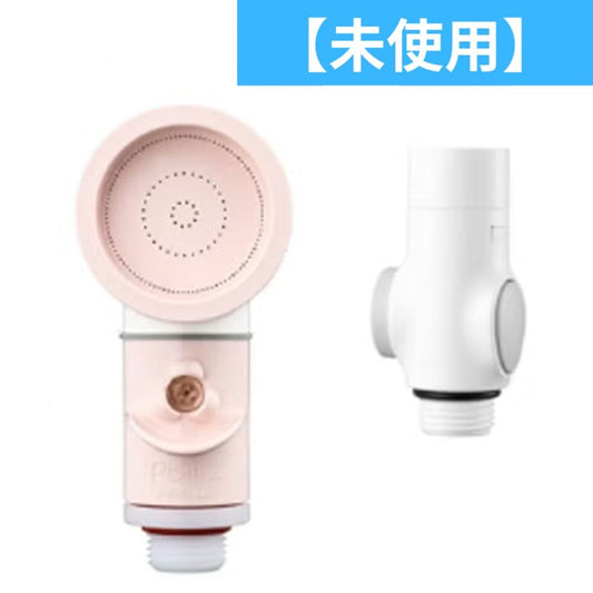 ［未使用(S)］オーラテック ピュアブル プチ ペット用シャワーヘッド purebble-p ピンク