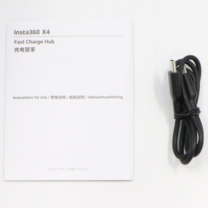 Insta360 X4 360度カメラ 充電ハブ(ハブのみ) insta360-x4-batterycharge   整備済みアウトレット品 [良い(B)]