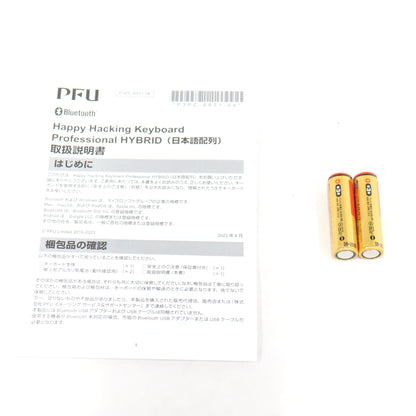 PFU HHKB キーボード Pro HYBRID Type-S 日本語 墨 PD-KB820BS pd-kb820bs  墨 整備済みアウトレット品 [良い(B)]