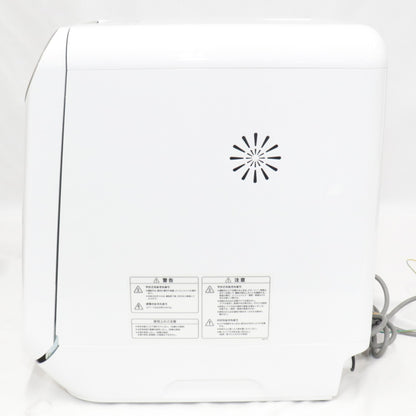 シロカ アドバンスシリーズ 食器洗い乾燥機 SS-MA251 工事不要 タンク式 分岐水栓可 ss-ma251  [良い]