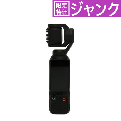 [ジャンク] DJI Osmo Pocket 3 Creator Combo (オズモポケット3 クリエーターコンボ) [難あり(D)]