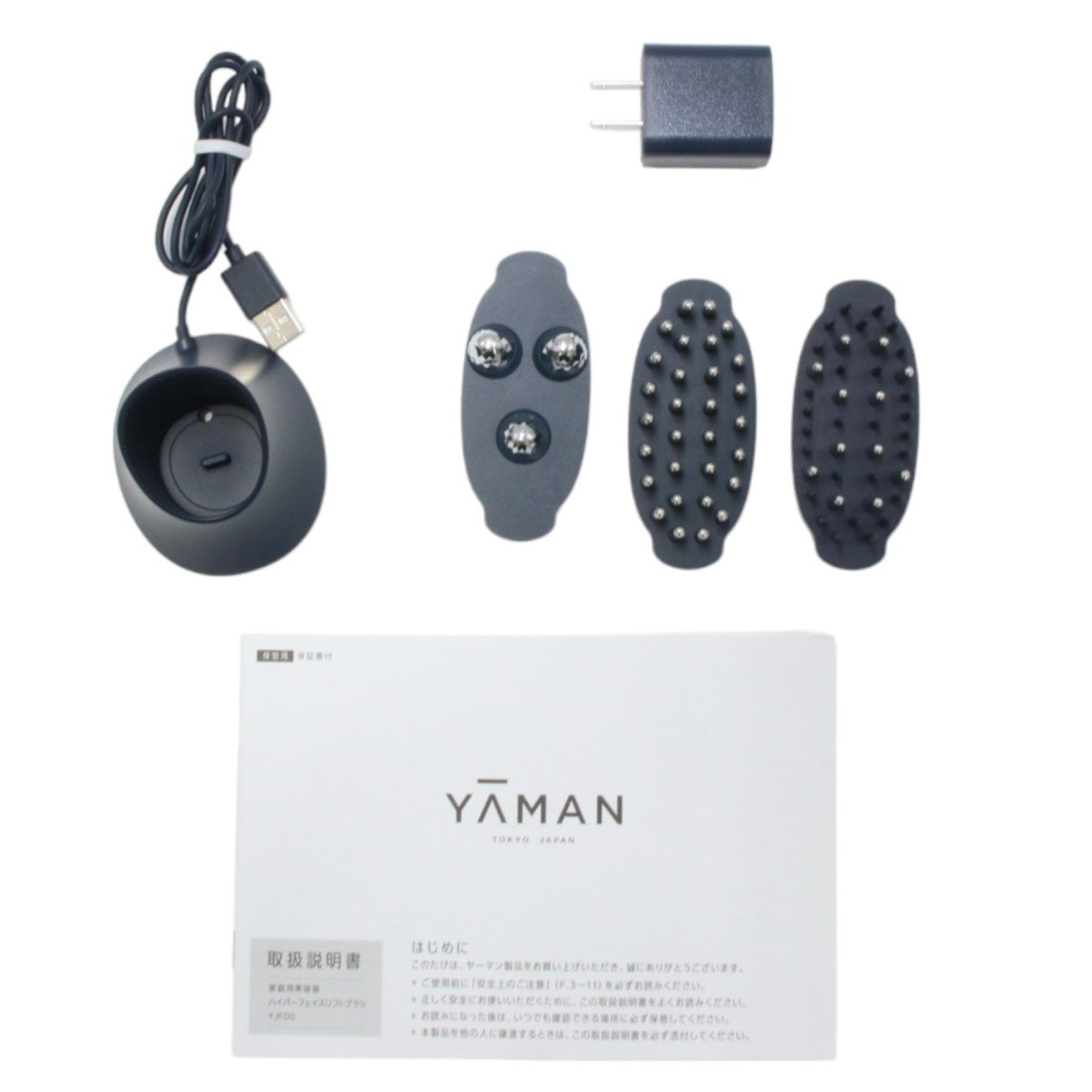 [中古(A)] ヤーマン EMS美顔器 ハイパーフェイスリフトブラシ ブラック YJFD0L [非常に良い]