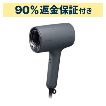 新品 【90％分返金保証付】  パナソニック ヘアードライヤー ナノケア EH-NA0K チャコールブラック