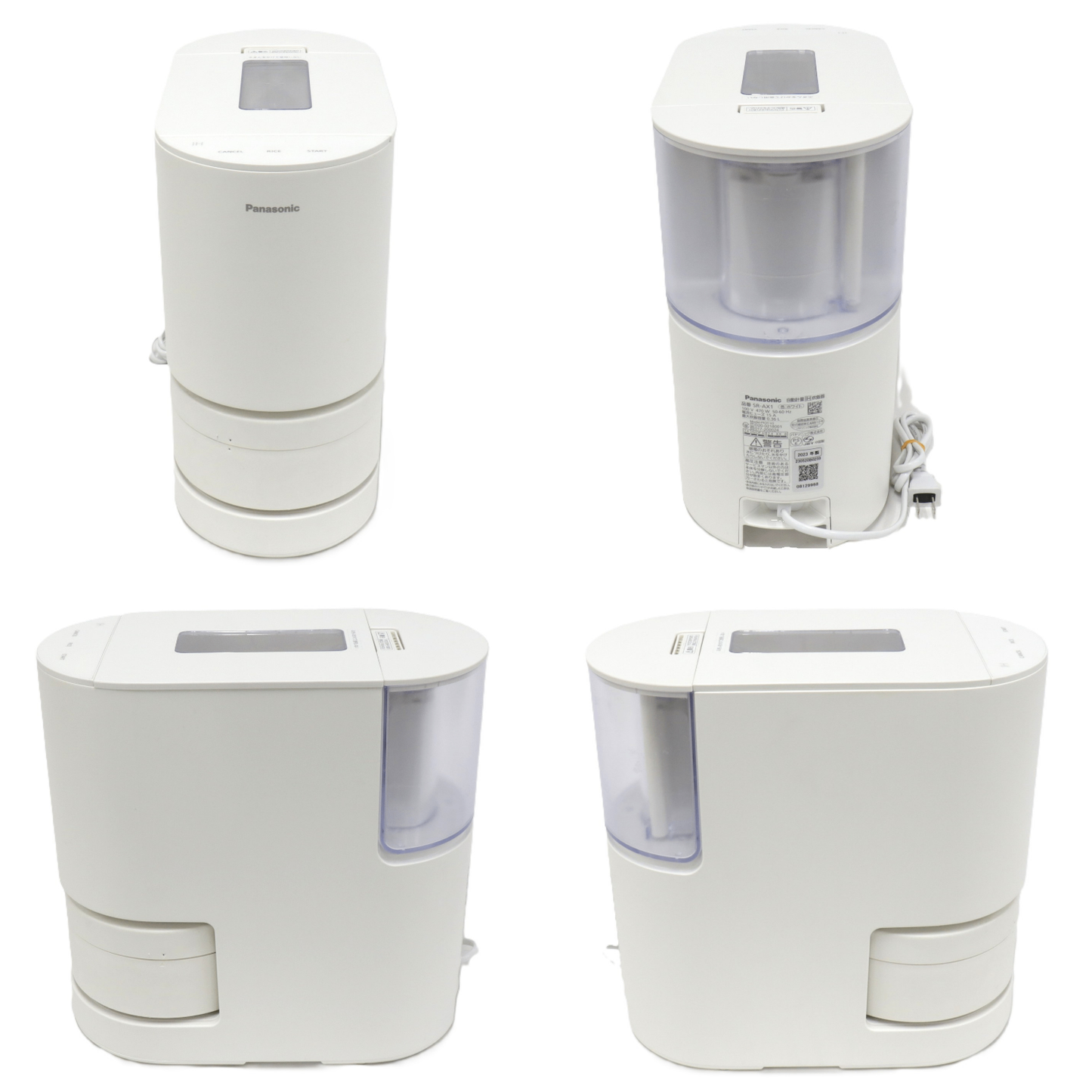 [中古(C)] [2.0合]パナソニック 自動計量IH炊飯器 SR-AX1　sr-ax1-w sr-ax1-w　[可]