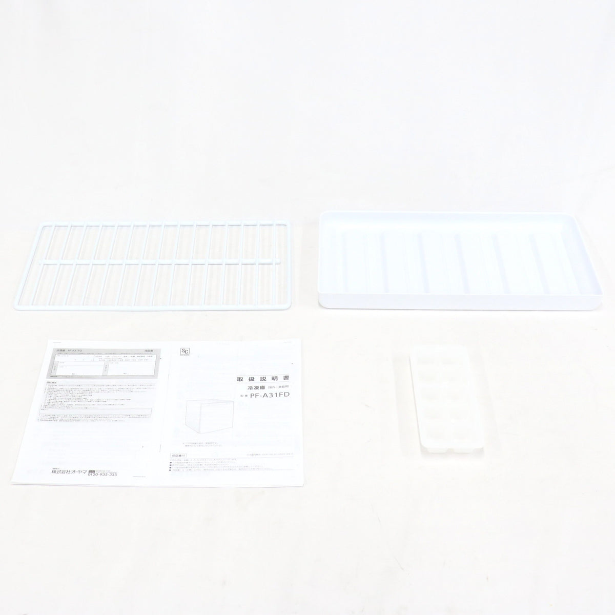[31L][右開き]アイリスオーヤマ PF-A31FD 冷凍・冷蔵庫切り替えタイプ 1ドア PF-A31FD pf-a31fd-w  ホワイト 整備済みアウトレット品 [中古(C)]