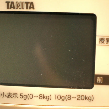 タニタ nometa BB-105 授乳量機能付ベビースケール　bb-105   整備済みアウトレット品 [中古(C)]