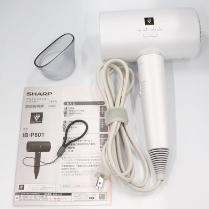 [中古(C)] シャープ プラズマクラスタードライヤー IB-P801 ホワイトib-p801-w　[可]