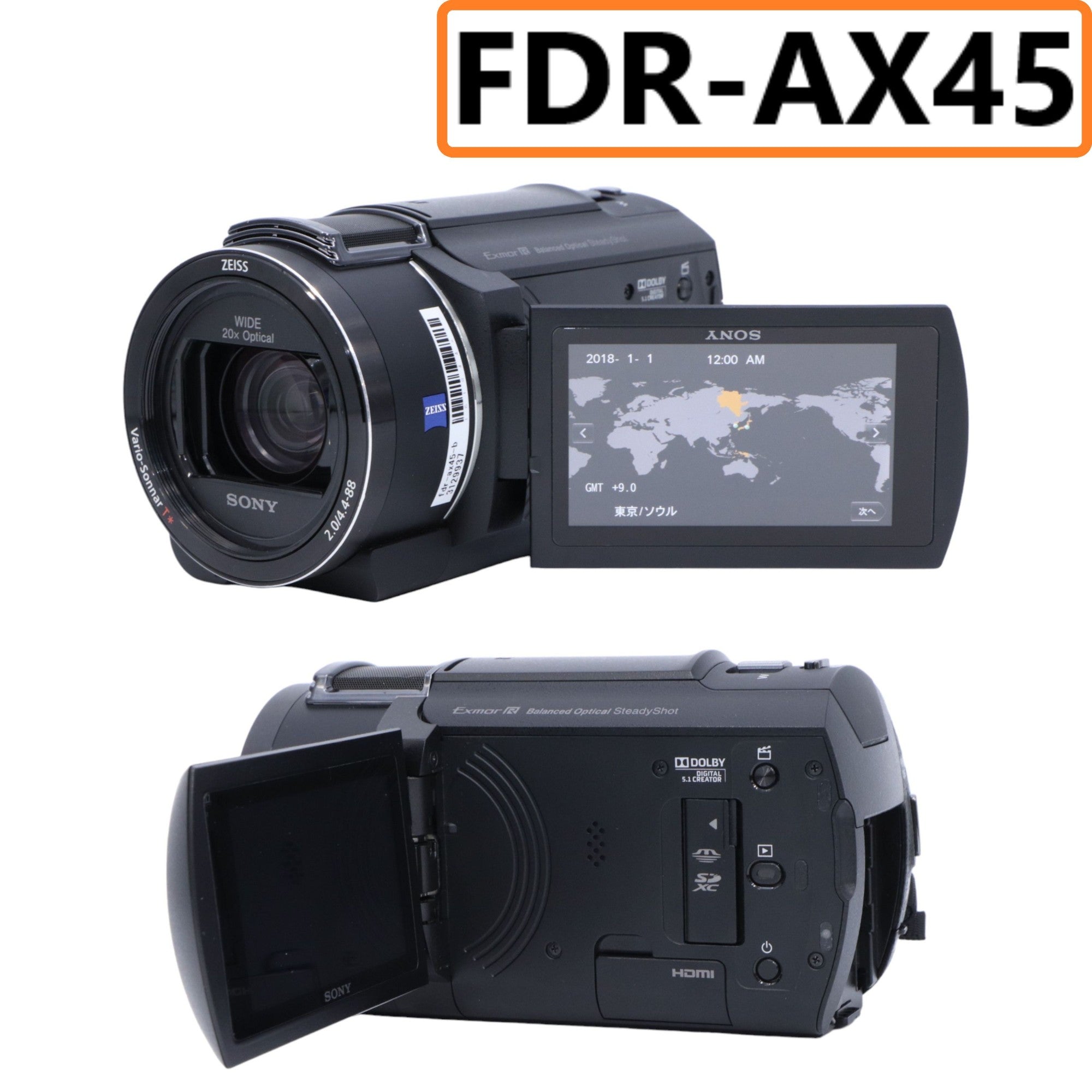 ソニー 4Kビデオカメラ FDR-AX45 ブラック [中古][良い(B)]