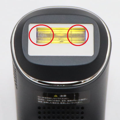 [中古(C)]  STELLA BEAUTE(ステラ ボーテ) IPL光美容器 SB-IFD03 モンサントグレーsb-ifd03-gr　[可]