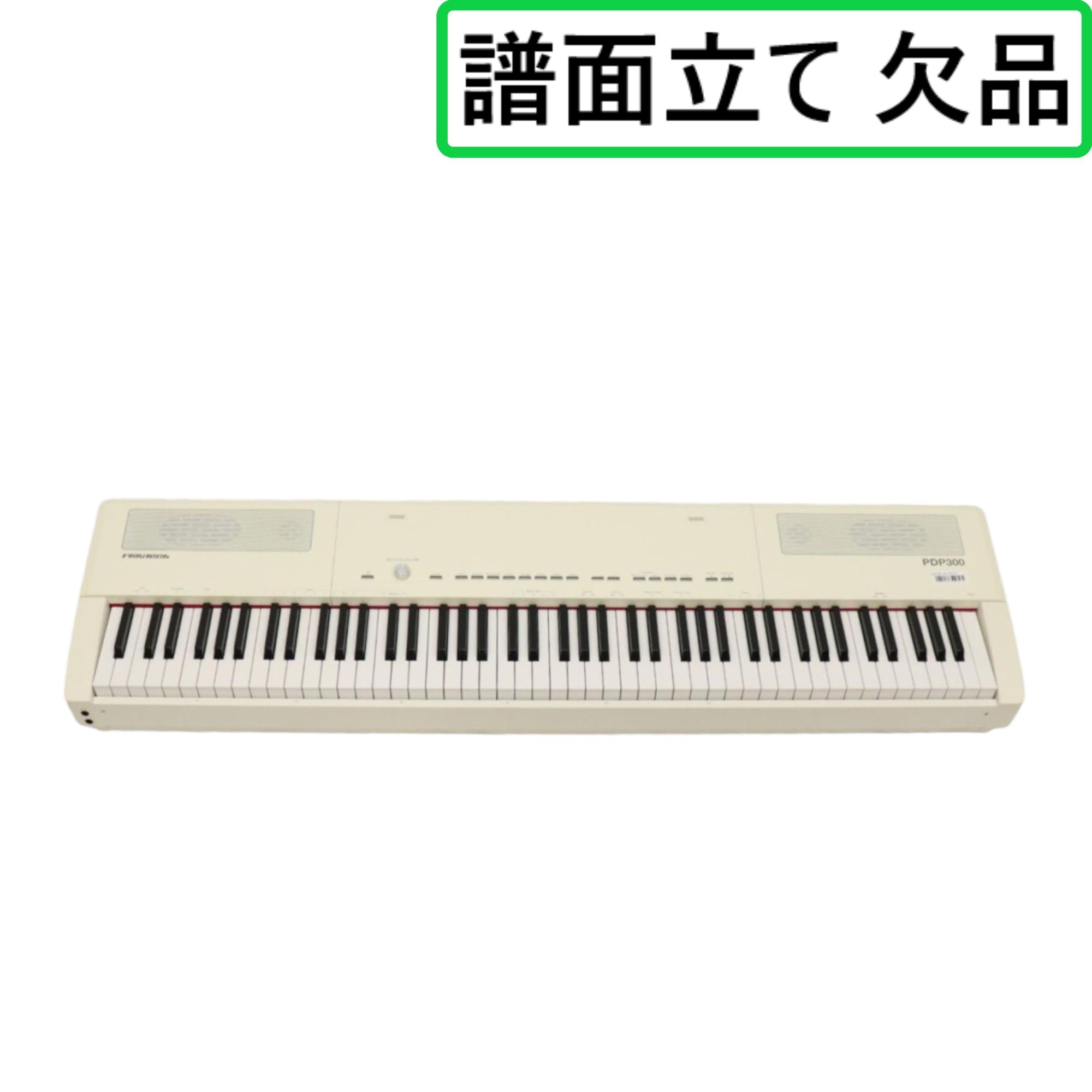 動作確認済 電子ピアノ Playtech PDP300