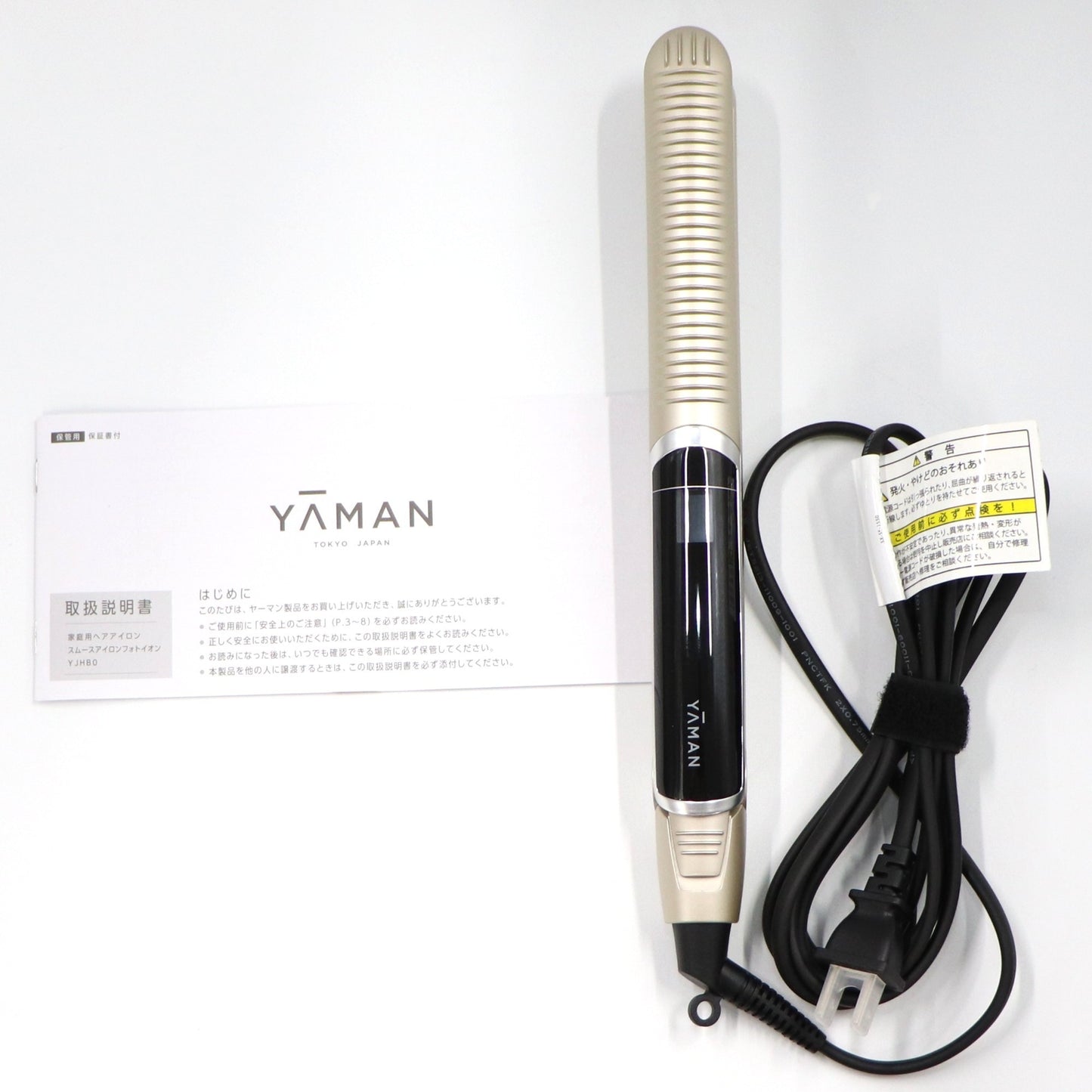 ヤーマン スムースアイロンフォトイオン　yjhb0-n  ゴールド 整備済みアウトレット品 [良い(B)]