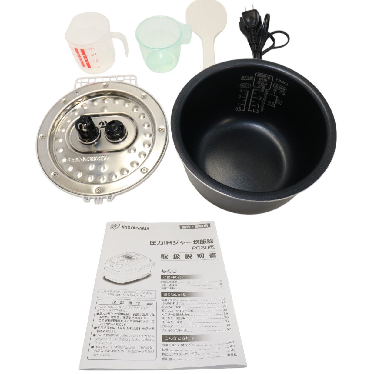 中古(A)] アイリスオーヤマ 炊飯器 3合 米屋の旨み 銘柄量り炊き 圧力IH炊飯器 RC-PC30-W [非常に良い] – Rentio  Outlet