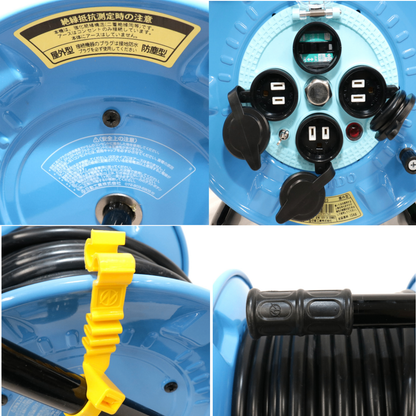 [中古(B)] 日動工業 電工ドラム 100V 防雨防塵型NPW-EB23 漏電保護専用ブレーカー付 20m npw-eb23  [良い]