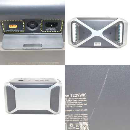 [中古(C)] Anker 757 Portable Power Station (PowerHouse 1229Wh) A1770513 ポータブル電源　ank-757-1770513 ank-757-1770513　[可]