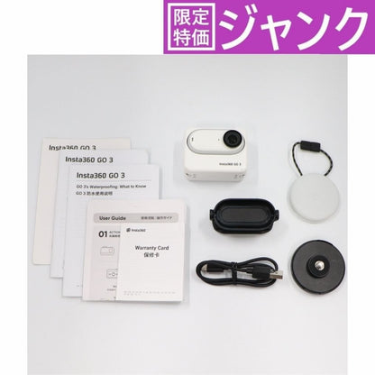 [ジャンク] Insta360 GO 3 64GB アクションカメラ [難あり(D)]