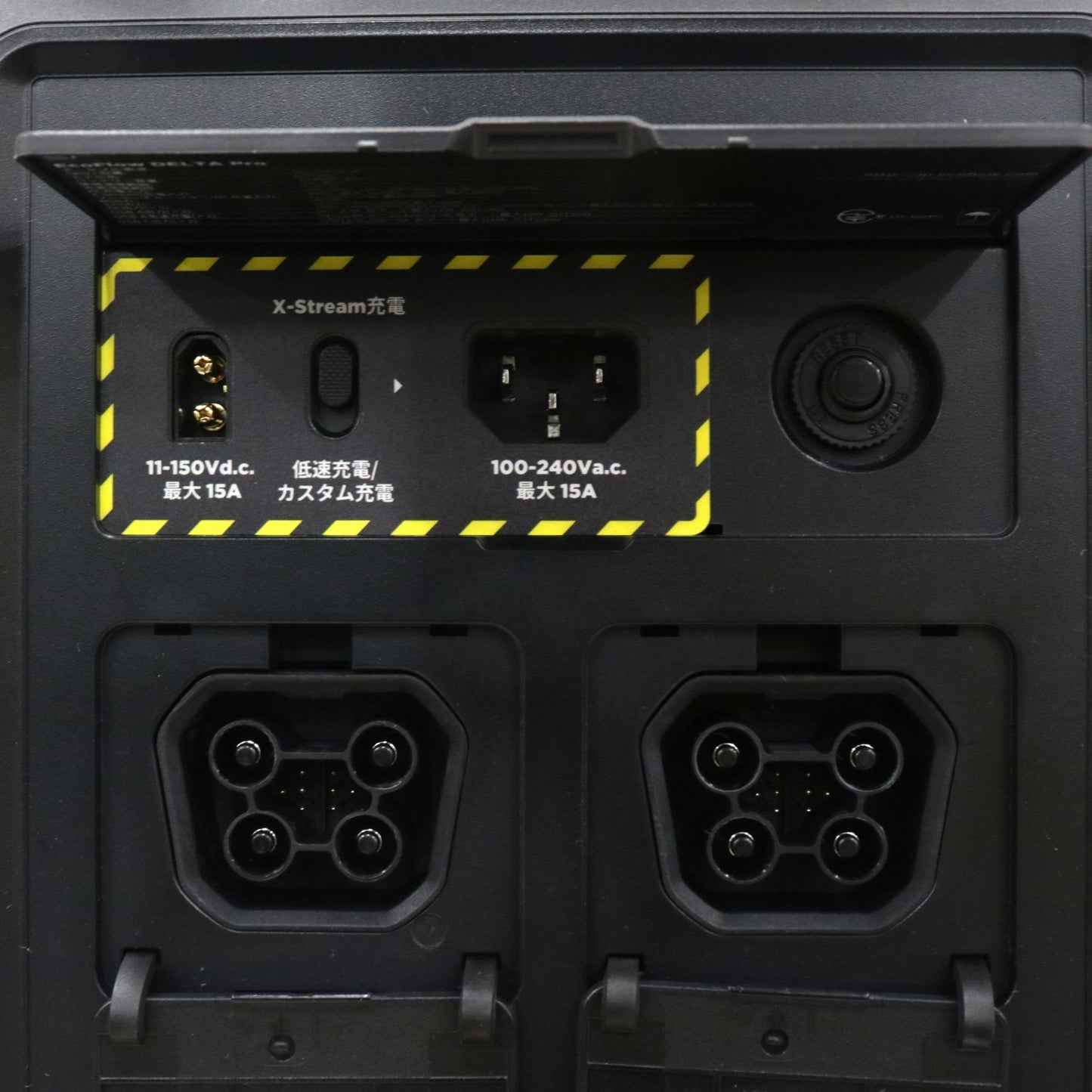 [中古(C)] EcoFlow(エコフロー) ポータブル電源 DELTA Pro　deltapro  　[可]